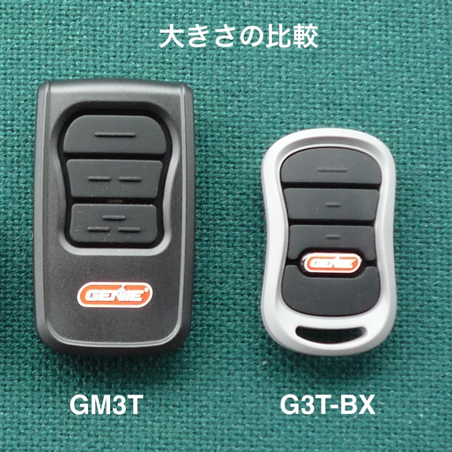 ジーニー ガレージドアオープナー用3チャンネル・リモコン GENIE G3T-BX