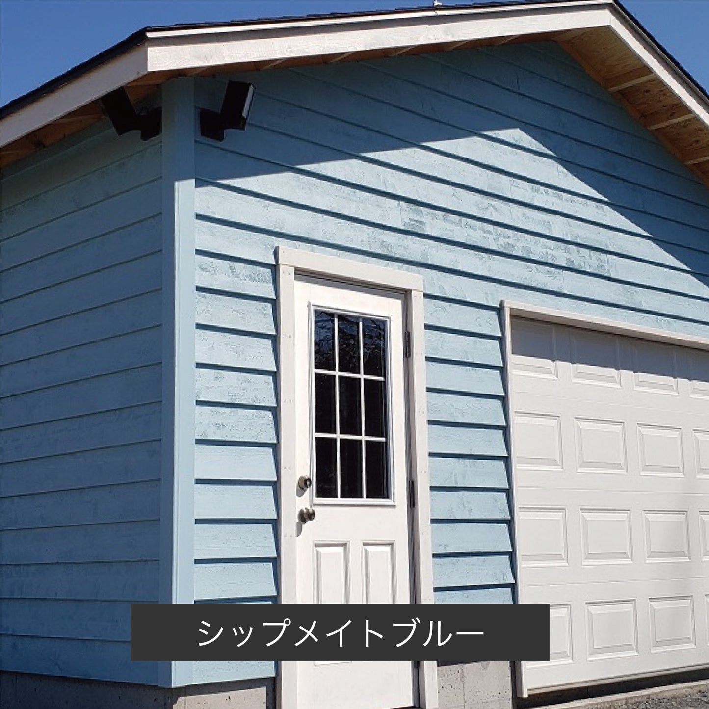 オリンピック マキシマム　ソリッド(塗りつぶしタイプ)  その2