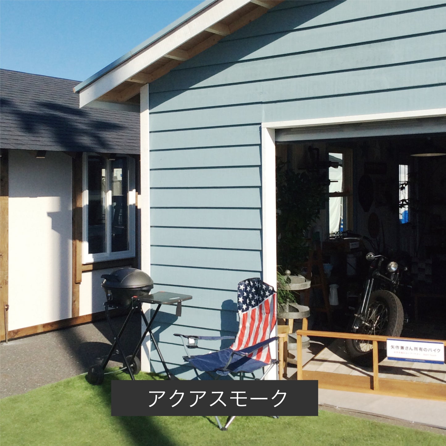 オリンピック マキシマム　ソリッド(塗りつぶしタイプ)  その2