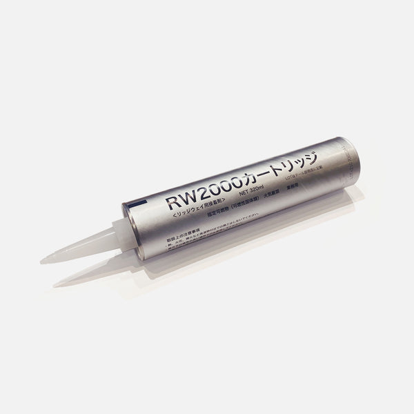 リッジウェイ用シングルセメント RW2000カートリッジ – J STYLE GARAGE ONLINE STORE